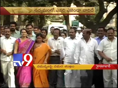 AP NGOs plan Chalo Assembly