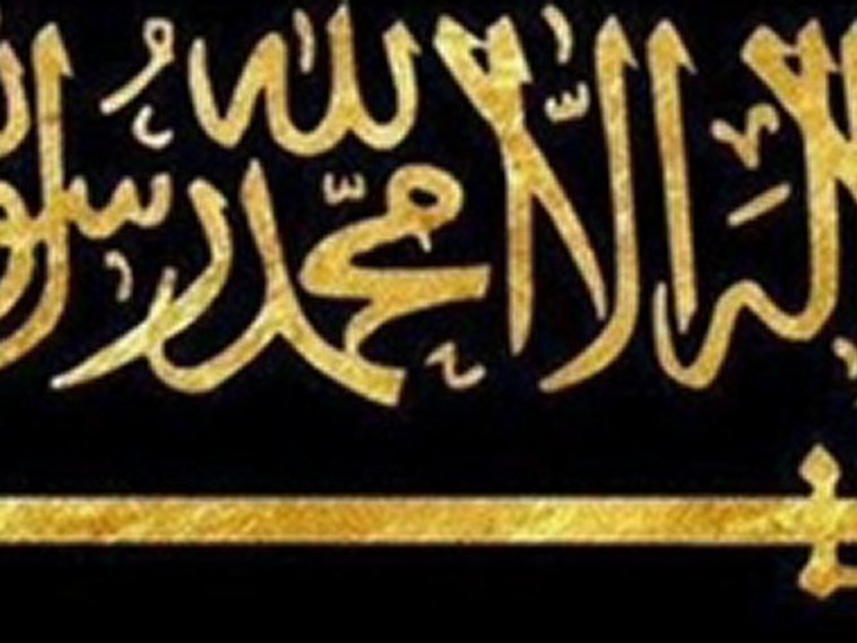 poème de l'imam Al-Qahtani