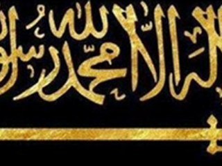 poème de l'imam Al-Qahtani