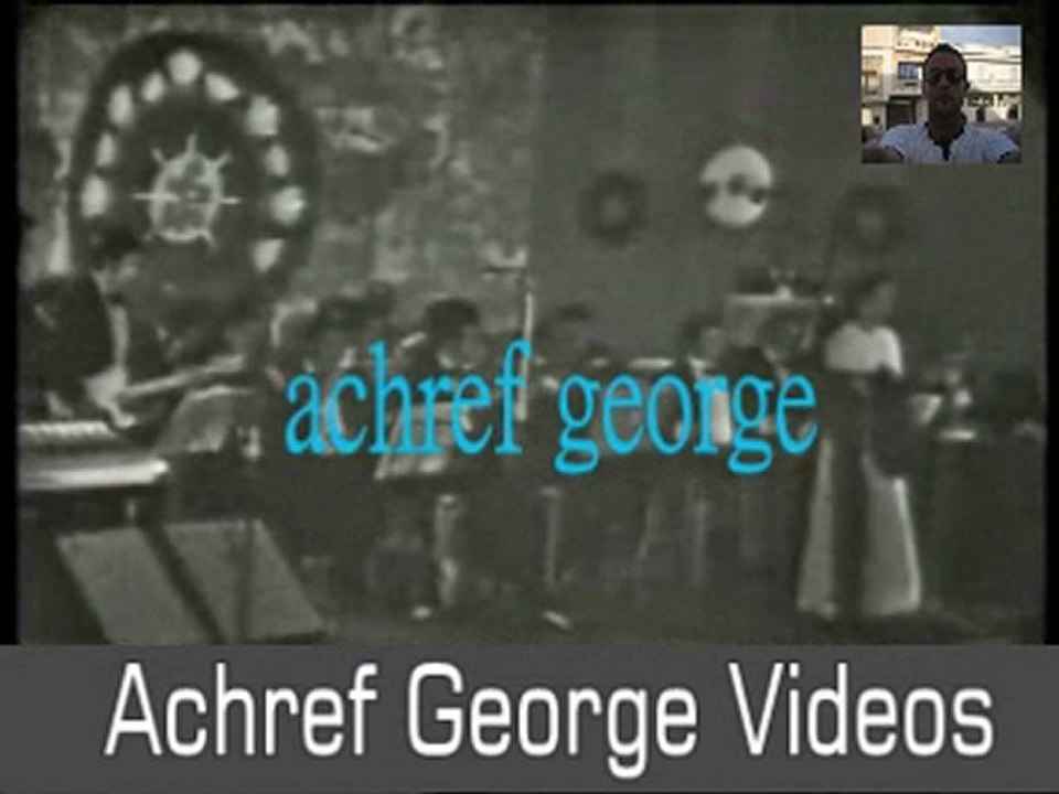 حكايتي مع الزمان _ وردة الجزائريّة