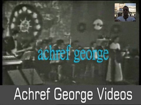 حكايتي مع الزمان _ وردة الجزائريّة