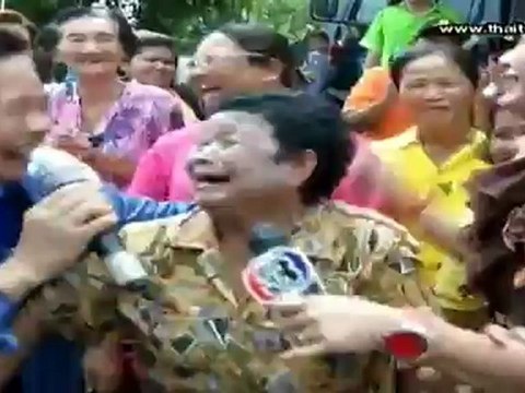 เก็บตก301012