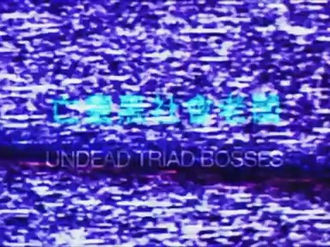 Sleeping Dogs - DLC Cauchemar à North Point