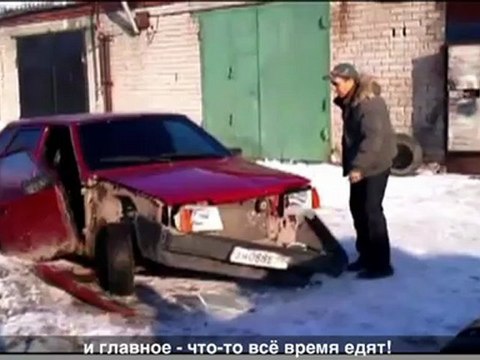 Рабфак - Хватит Кормить Канзас!