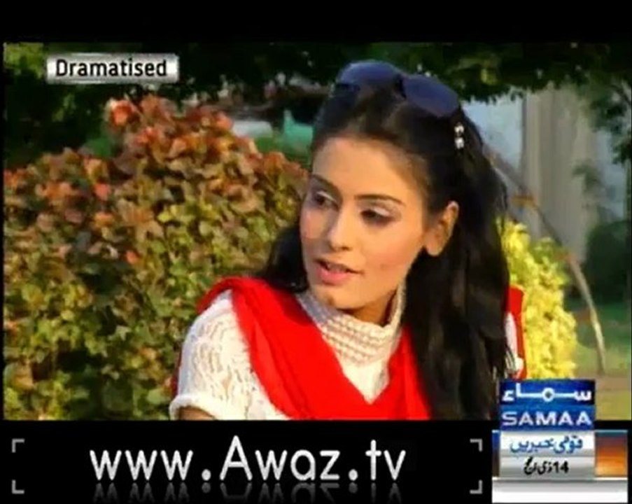 AisaBhiHotaHay30Oct2012