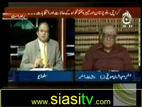 Islamabad Tonight with Nadeem Malik 30th October 2012