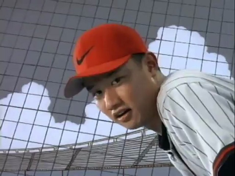 baseball super nike part 1