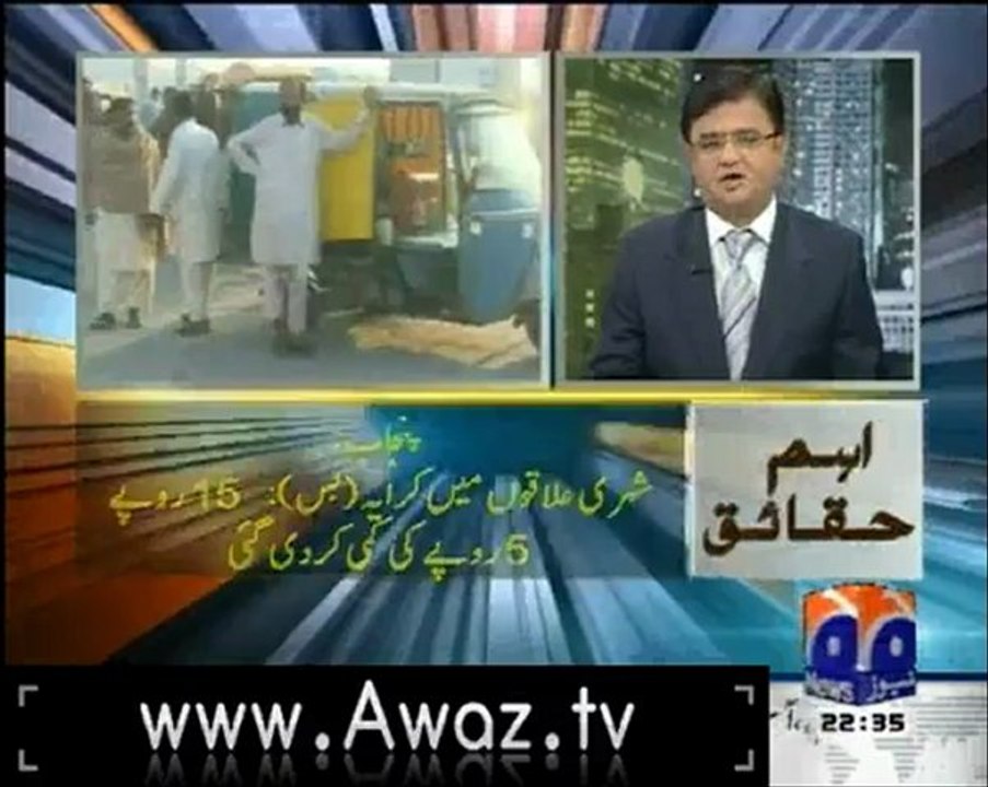 KamranKhan30Oct2012