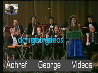 آل إيه بيسألوني _ وردة الجزائريّة