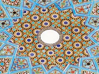 Unverifiable Scripture 24-3