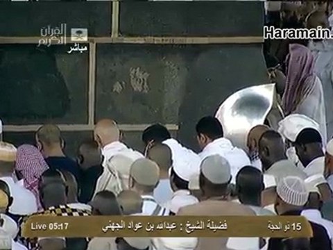 HD Makkah Fajr 31st Oct 2012 by Sheikh Juhany