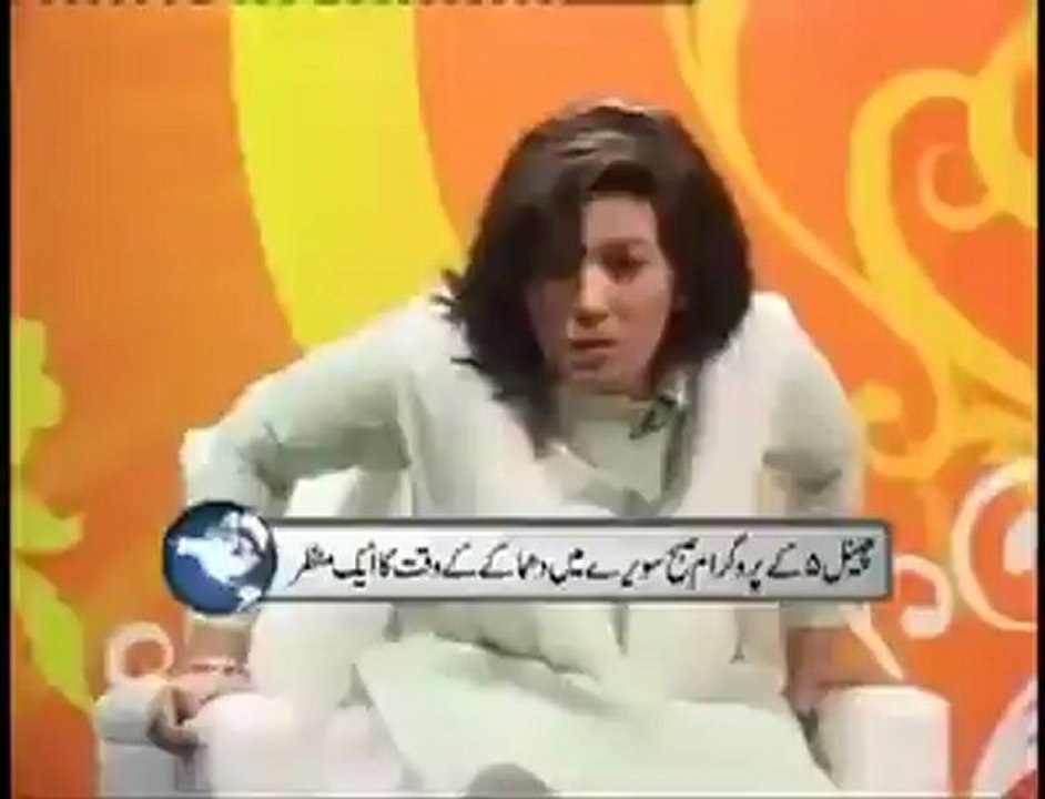 Bomb Blast  Show in Pakistan | www.downloadspk.com