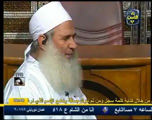 كيفية وصفة التشهد في الصلاة