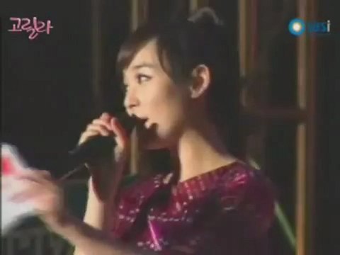 081025 MC몽의 동고동락(특집공개방송)