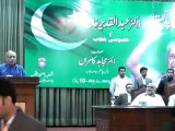 Dr. Mujahid Kamran's Speech at Visit of Dr. A. Q. Khan