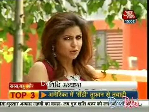 Saas Bahu Aur Betiyan 31st October 2012pt2