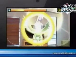 Pokémon Version Blanche 2 - Overview Trailer