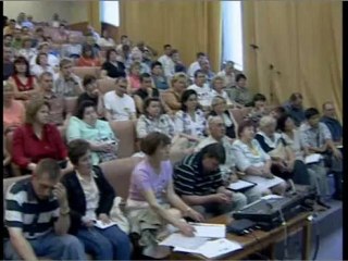 Момент истины