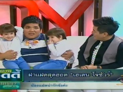 เช้าดูวู้ดดี้311012