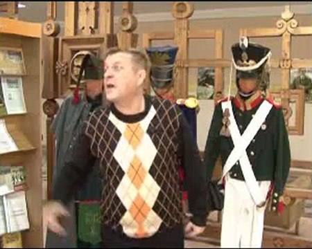 Трейлер РОКОВАЯ ОШИБКА