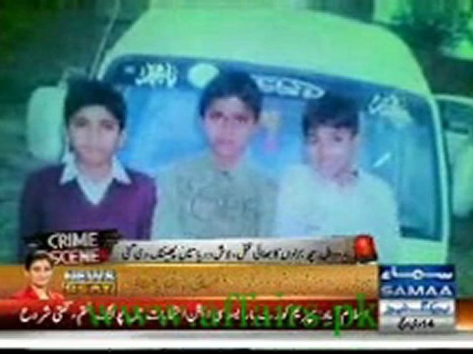 crime scene on samaa 31 oct 2012