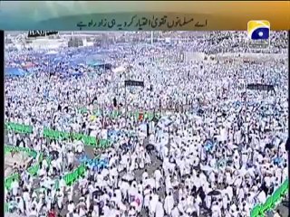 Hajj 2012 Aamir Liaquat live on Geo 25-10-2012 Hazir hain tere derbar main Part 5