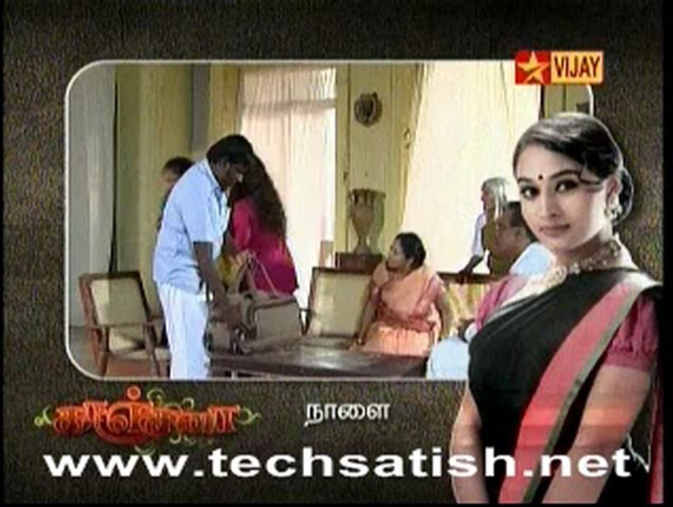 Kanchana P 3