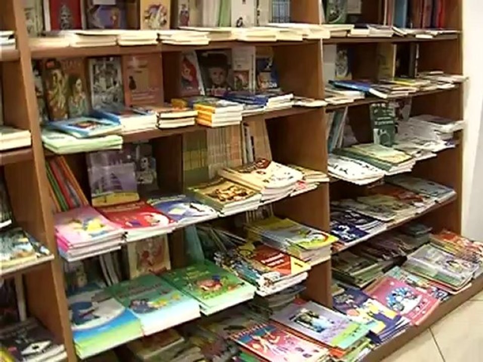 BOTIMET E REJA, TITUJT E JAVËS