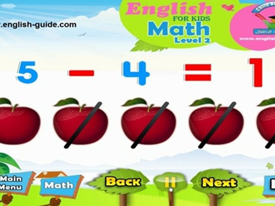 تعليم الانجليزية للاطفال - تعليم الطرح Subtract