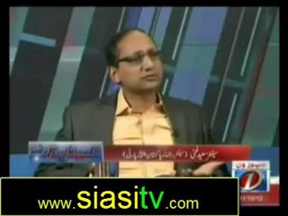 Capital Circuit 31st October 2012