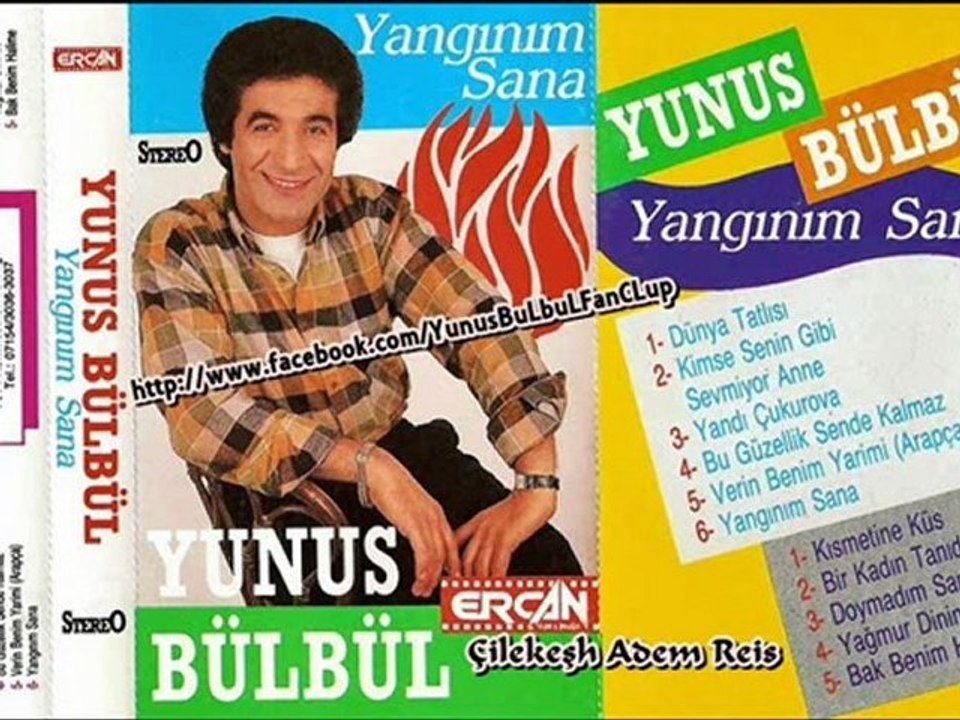 Yunus Bülbül - Bu Güzellik Sende Kalmaz (Karakaş Gözler Elmas)
