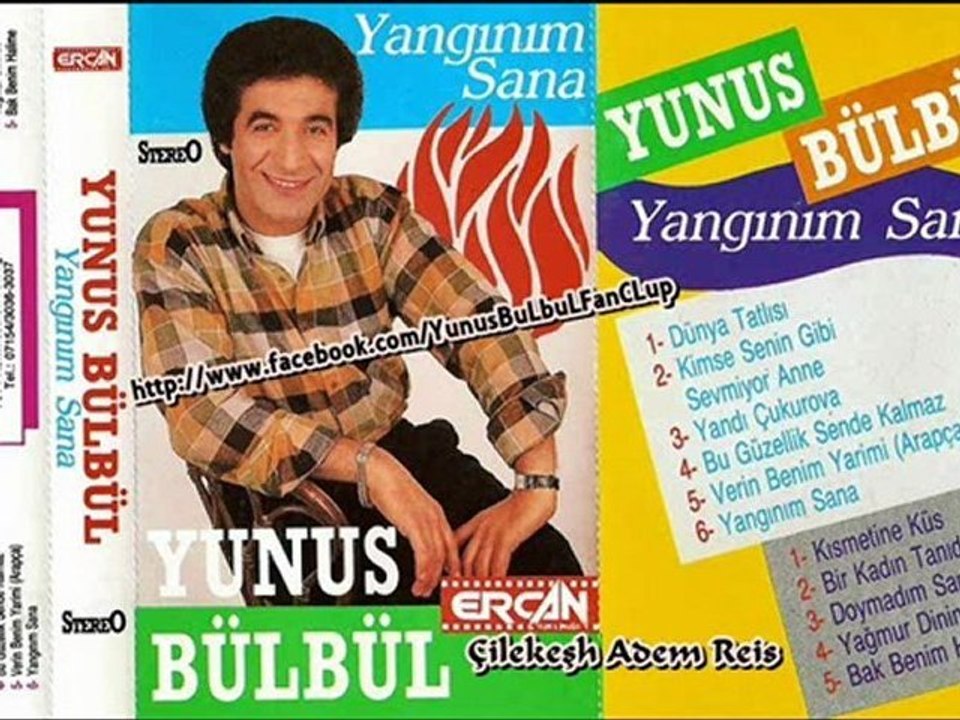 Yunus Bülbül - Kimse Senin Sevmiyor Anne