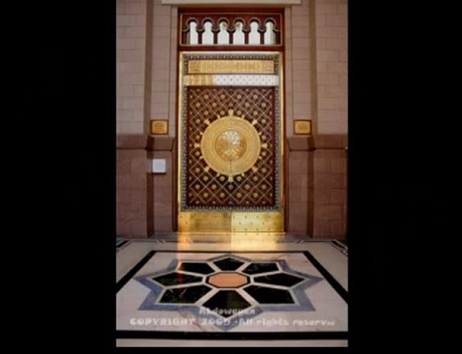 البردة للبصيري كاملة