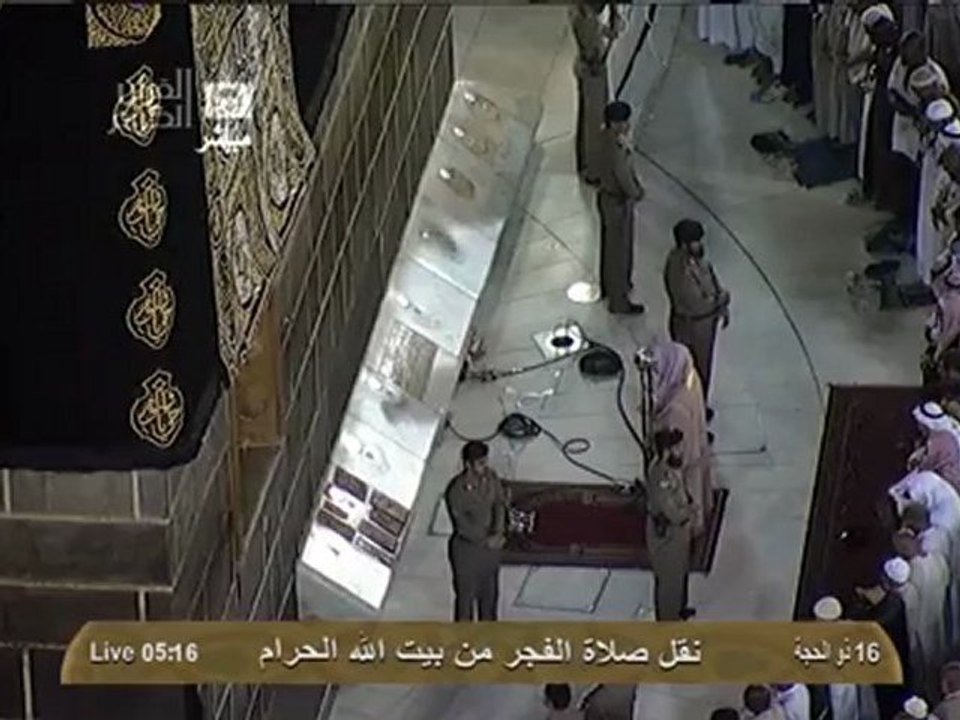HD Makkah Fajr 1st November 2012 by Sheikh Juhany