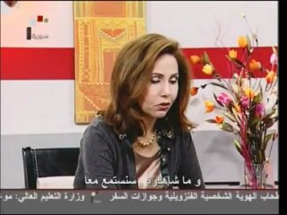 Meysan sur le complot contre la Syrie 4avril2012