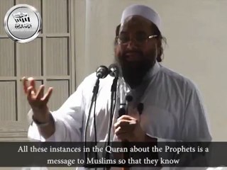 Hafiz Saeed | Friday Sermon | Muhammad SW World order VS New World Order | part 2