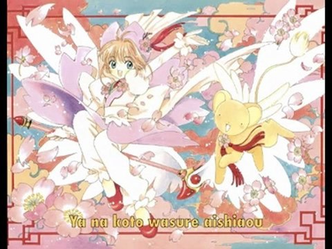 •◕Tonkhai◕• Groovy!「歌ってみた」CardCaptor Sakuraカードキャプターさくら　ダイアナ・ガーネット（Diana Garnet）