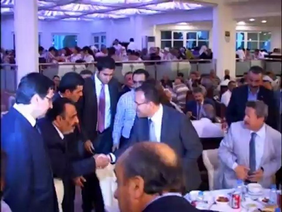 Keçiören Belediyesi 4. Uluslararası Ramazan Etkinlikleri Yozgatlılar İftarı Bölüm 1