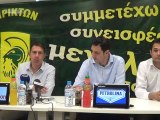 ΑΕΚ Λάρνακας – Κοινωνία Υποστηρικτών AEK / Φοίβος Σταυρίδης