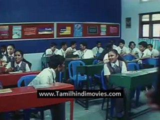 naan gowri 2012 tamil movie 2