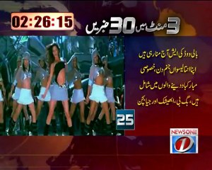 3 min may 30 khabrey 3-30 (01-11-2012)