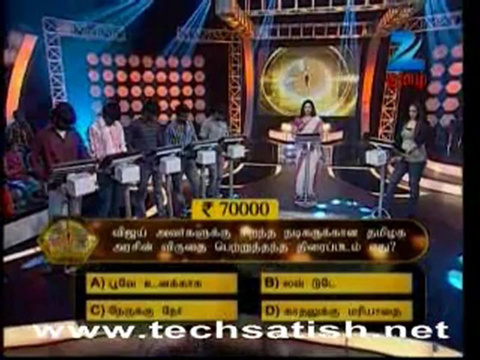 Aayirathil Oruvan Part 4