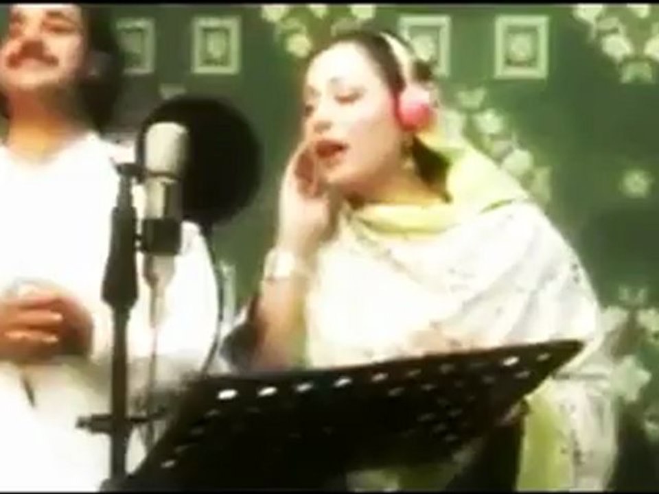 Mra Ma Shey Kuchay