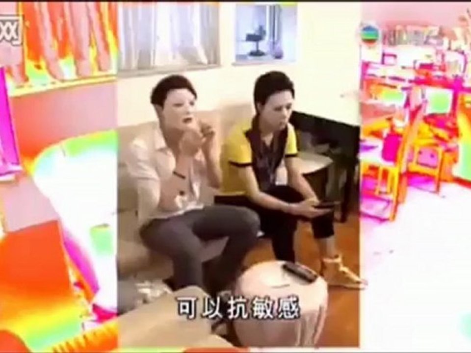 intro