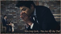 Kim Jong Gook - Men Are All Like That Fulll MV k-pop [german sub]