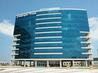 Hertzelia office space - Serviced offices at Hamenofim St