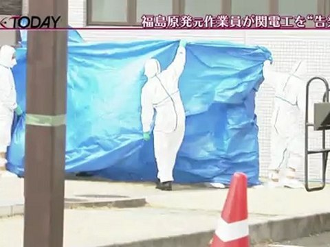 原発作業員が訴える“違法な安全管理”