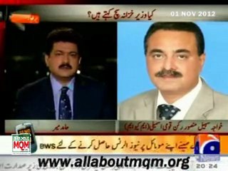 GEO Capital Talk: Inflation impact on economy of Pakistan