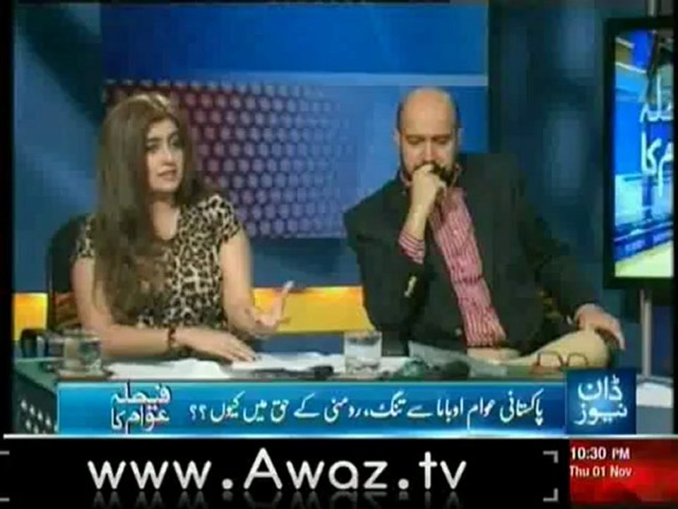 FaislaAwamka1Nov2012