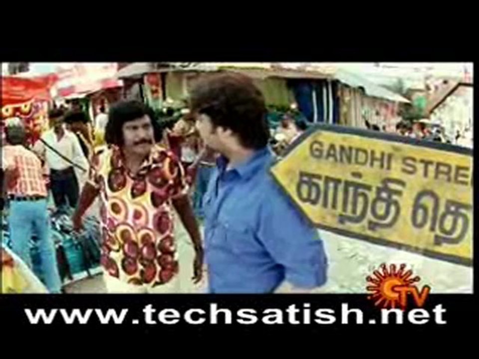 Vadivelu Comedy